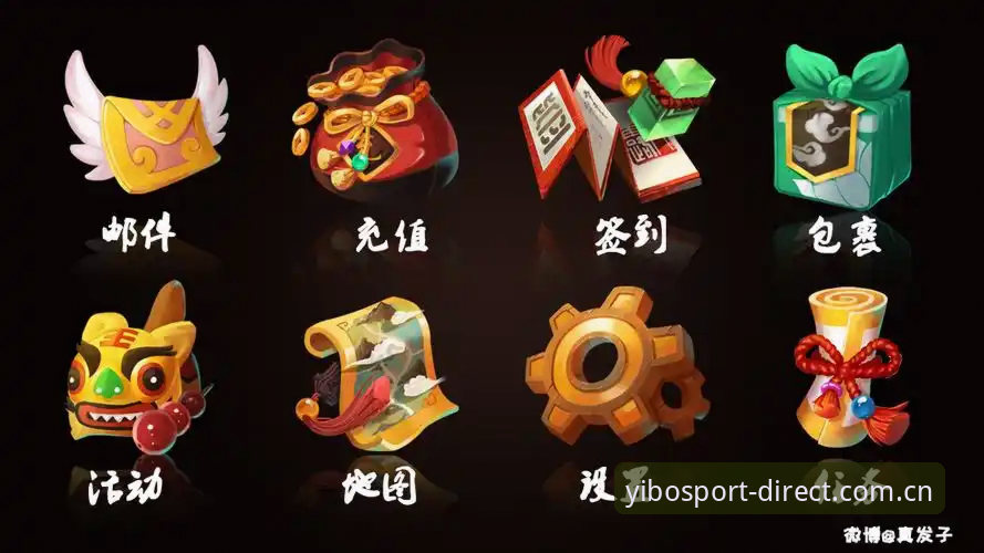 如何找到亿博yibo体育官方入口？体育迷专属直达链接真的稳定可靠吗？